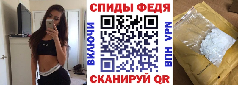 АМФ Premium  купить наркотик  Берёзовка 