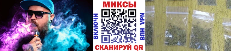 omg зеркало  Берёзовка  БУТИРАТ оксибутират  цена  