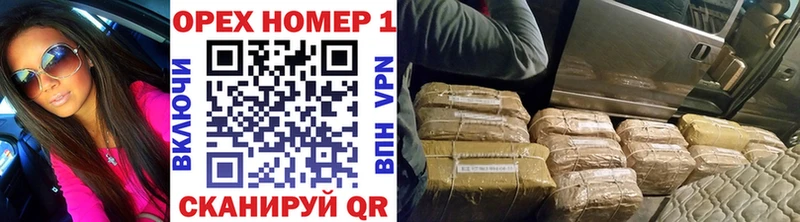 COCAIN FishScale  мега зеркало  Берёзовка 