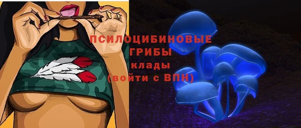 мефедрон VHQ Алзамай