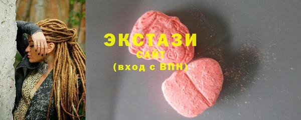 ешки Алексин