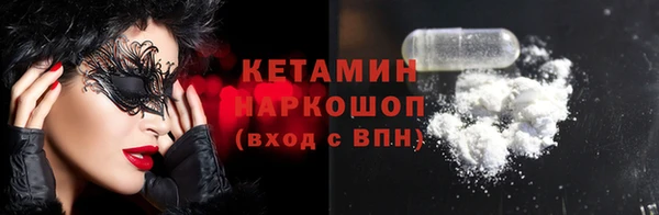 наркотики Аркадак