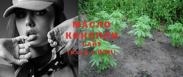 мефедрон VHQ Алзамай