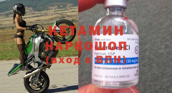 наркотики Аркадак