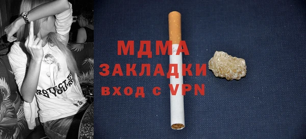 мефедрон VHQ Алзамай