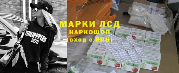дистиллят марихуана Абдулино