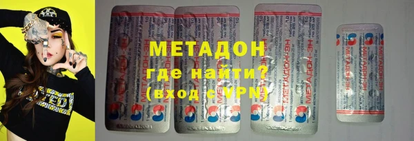 ешки Алексин