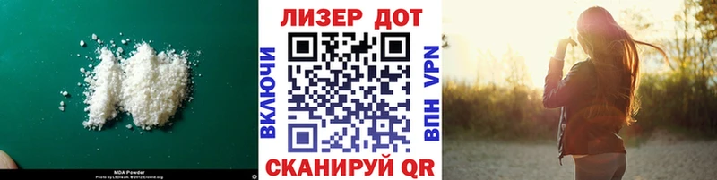 ЛСД экстази ecstasy  Берёзовка 