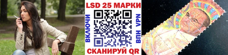Наркотические марки 1,8мг  сколько стоит  Берёзовка 